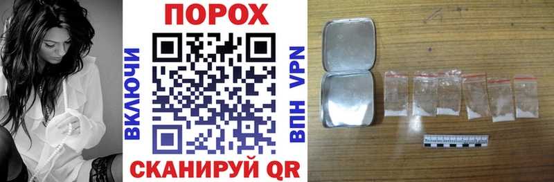 дарнет шоп  Плавск  АМФ Premium 
