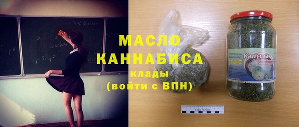дмт Баксан