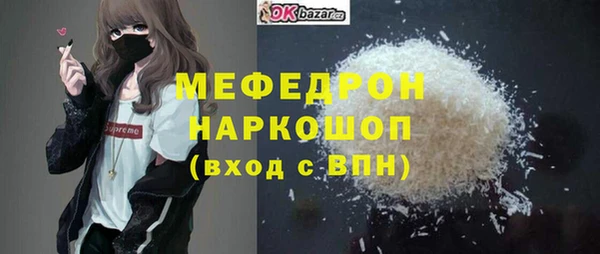 дмт Баксан