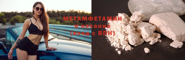 гашишное масло Армянск