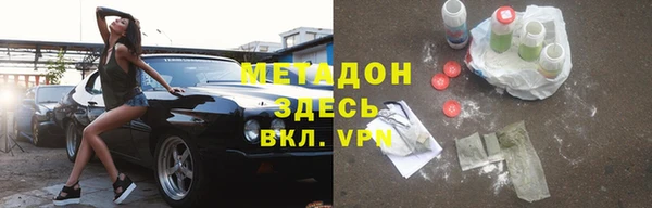 дмт Баксан