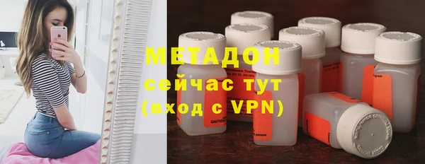 гашишное масло Армянск