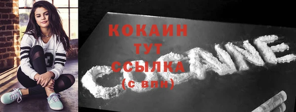 гашишное масло Армянск