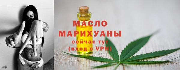 ГАЛЛЮЦИНОГЕННЫЕ ГРИБЫ Балабаново