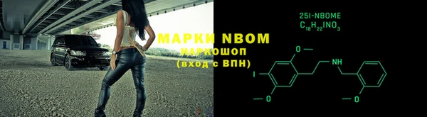 дмт Баксан