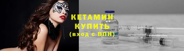 ГАЛЛЮЦИНОГЕННЫЕ ГРИБЫ Балабаново