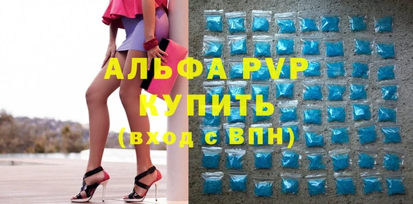 кокс Аркадак