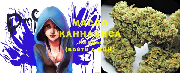 дмт Баксан