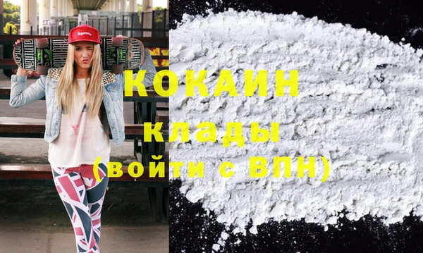 кокс Аркадак