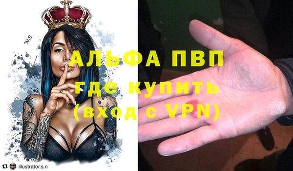 кокс Аркадак