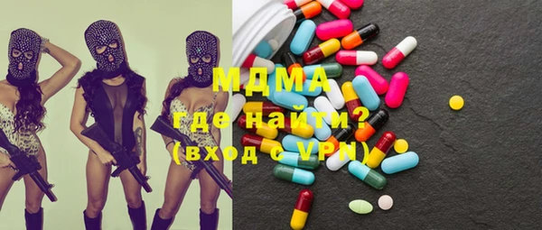 дмт Баксан