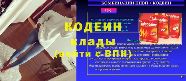 кокс Аркадак