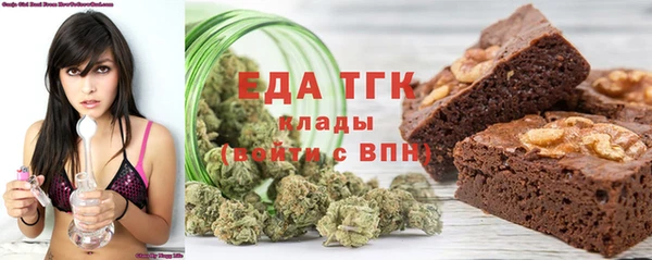 ГАЛЛЮЦИНОГЕННЫЕ ГРИБЫ Балабаново