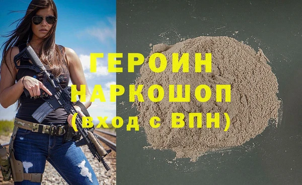 ГАЛЛЮЦИНОГЕННЫЕ ГРИБЫ Балабаново