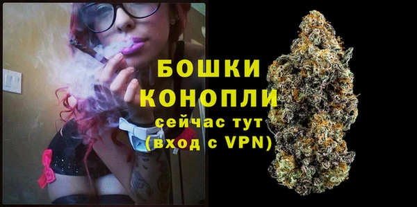 гашишное масло Армянск
