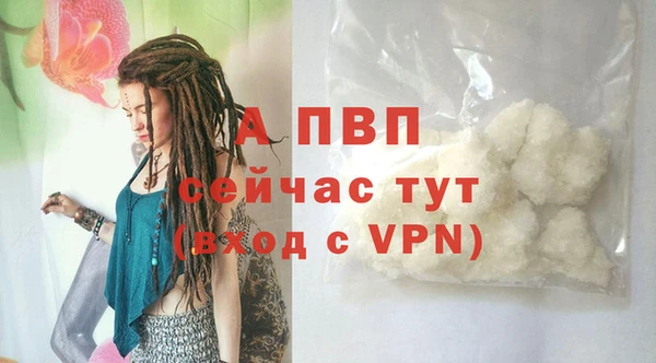 MDMA Premium VHQ Лагань