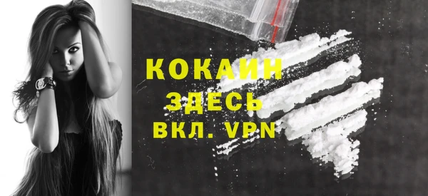 кокс Аркадак