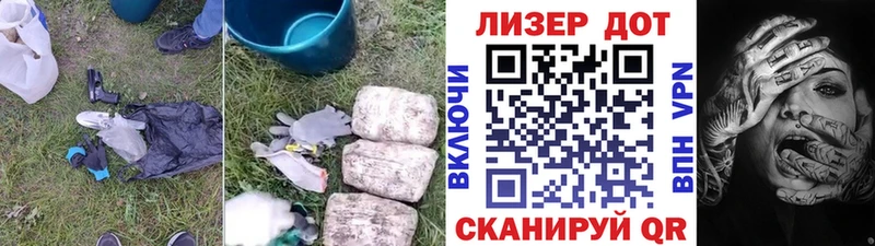 omg маркетплейс  хочу   Плавск  LSD-25 экстази ecstasy 