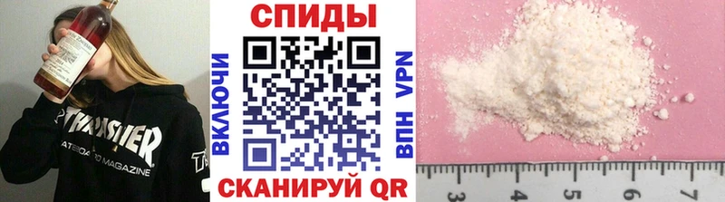 блэк спрут как войти  Плавск  Первитин Methamphetamine 