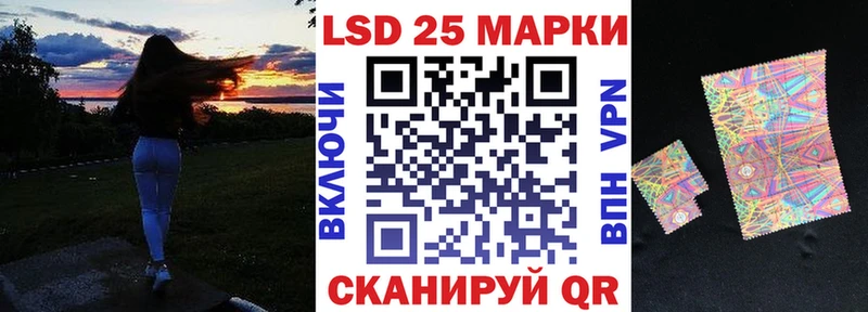 Марки N-bome 1500мкг  купить наркоту  гидра ONION  Плавск 