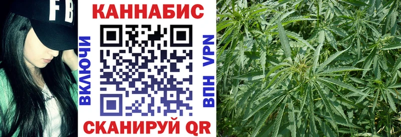 Бошки марихуана AK-47  Плавск 